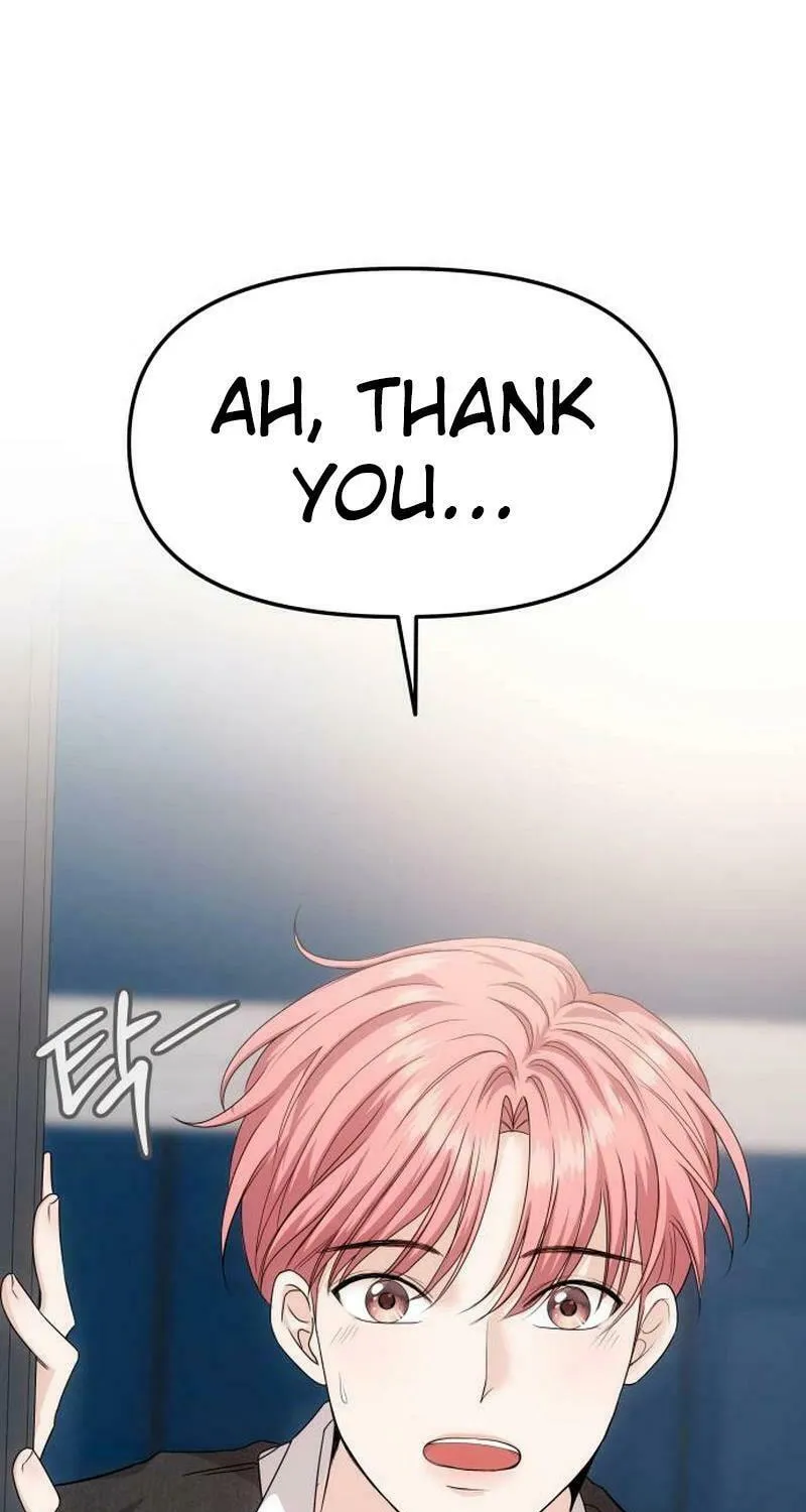 One Day, I Suddenly Got a Crush Chapter 2 page 48 - 