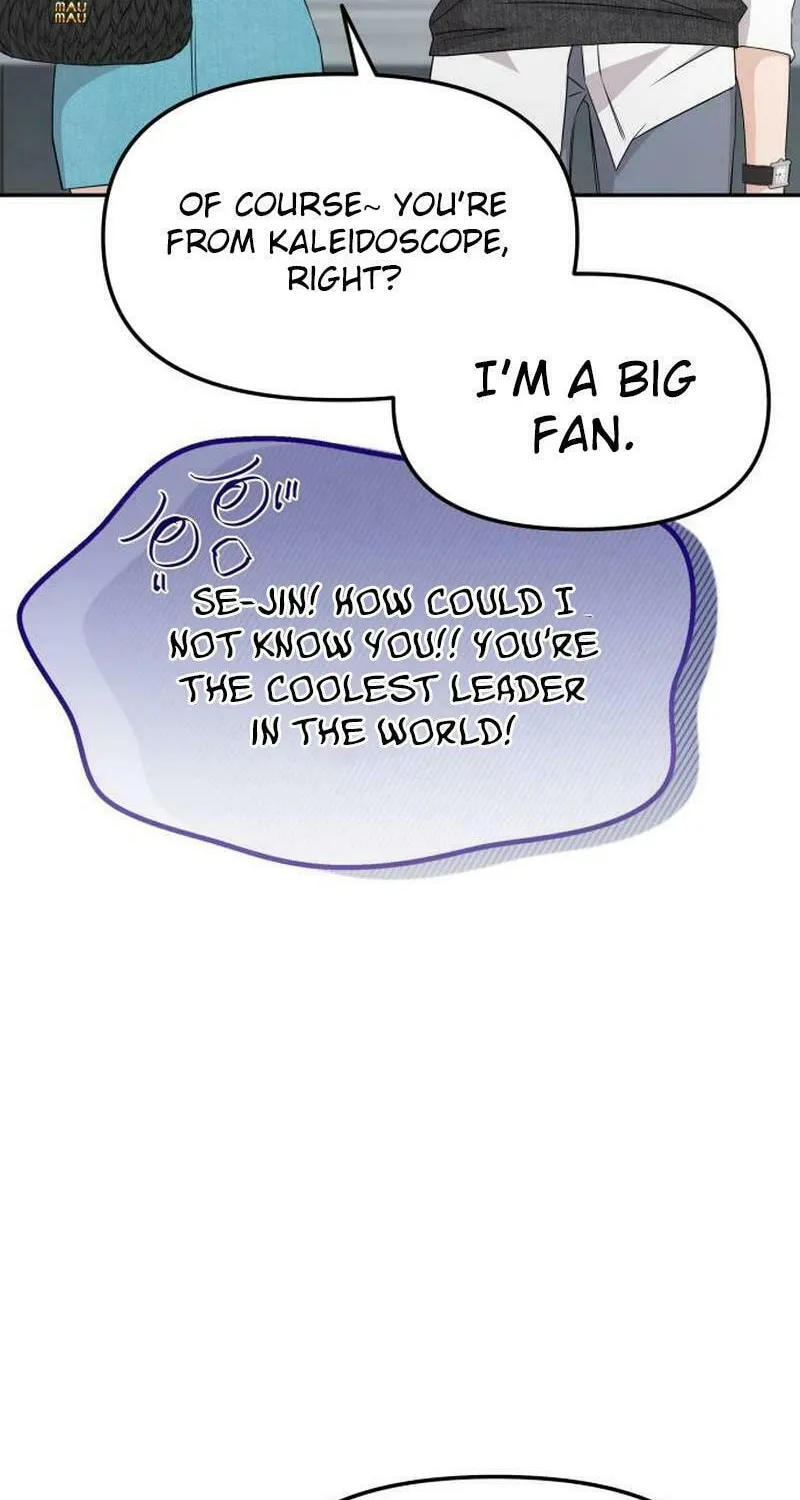 One Day, I Suddenly Got a Crush Chapter 2 page 55 - 