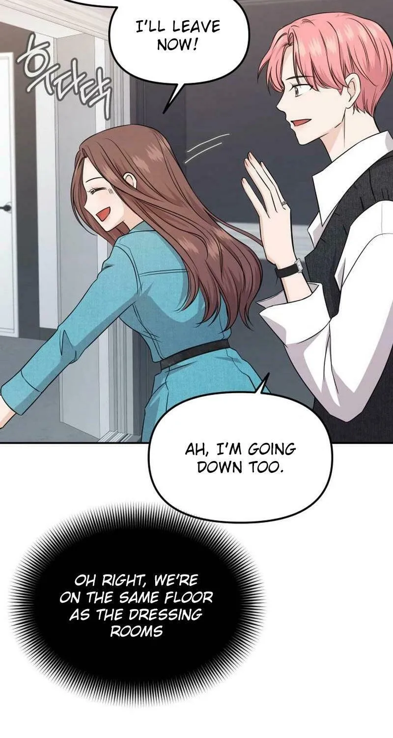 One Day, I Suddenly Got a Crush Chapter 2 page 61 - 