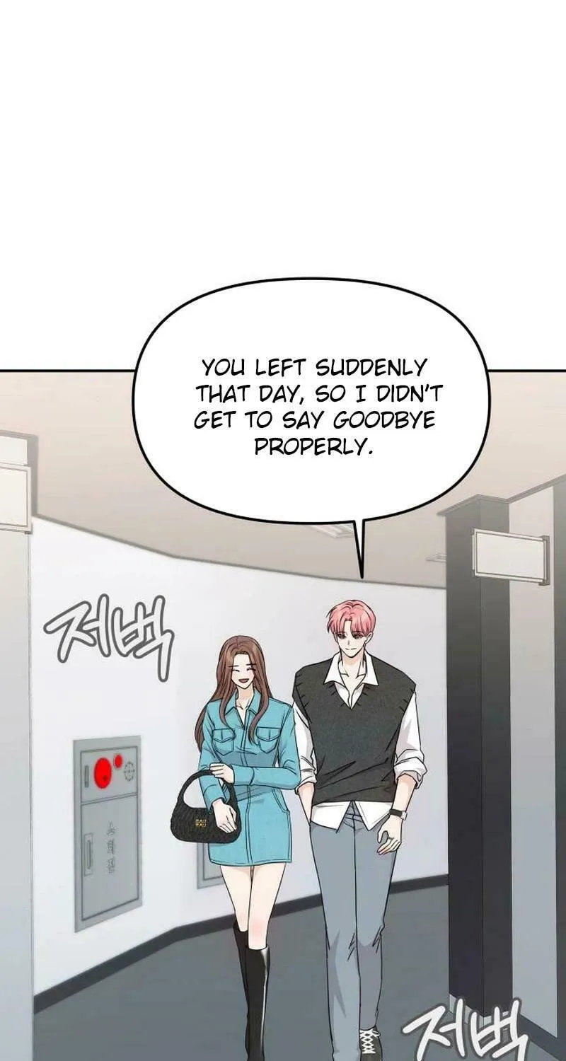 One Day, I Suddenly Got a Crush Chapter 2 page 62 - 