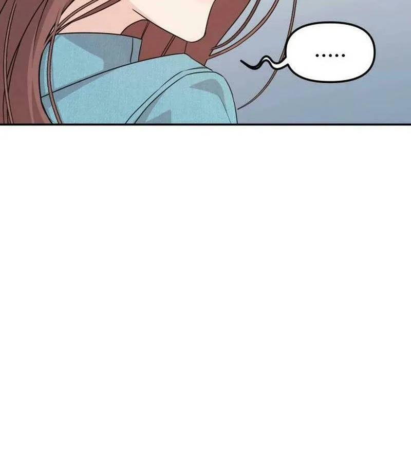One Day, I Suddenly Got a Crush Chapter 2 page 73 - 