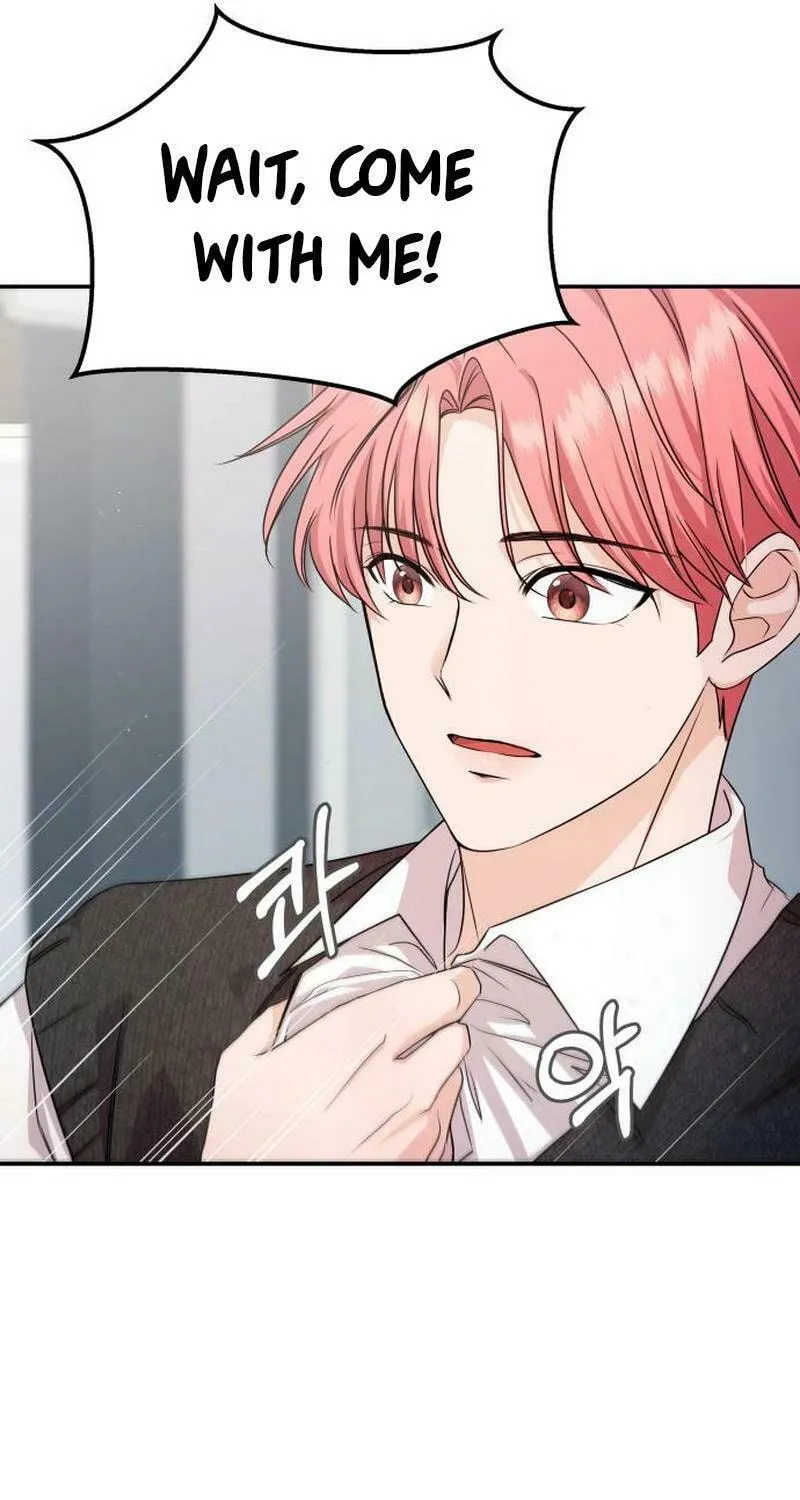 One Day, I Suddenly Got a Crush Chapter 2 page 74 - 