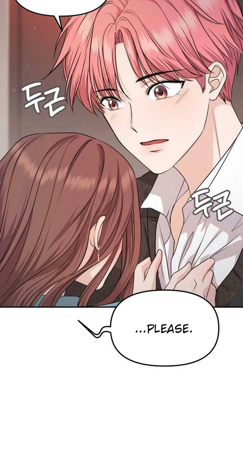 One Day, I Suddenly Got a Crush Chapter 2 page 78 - 