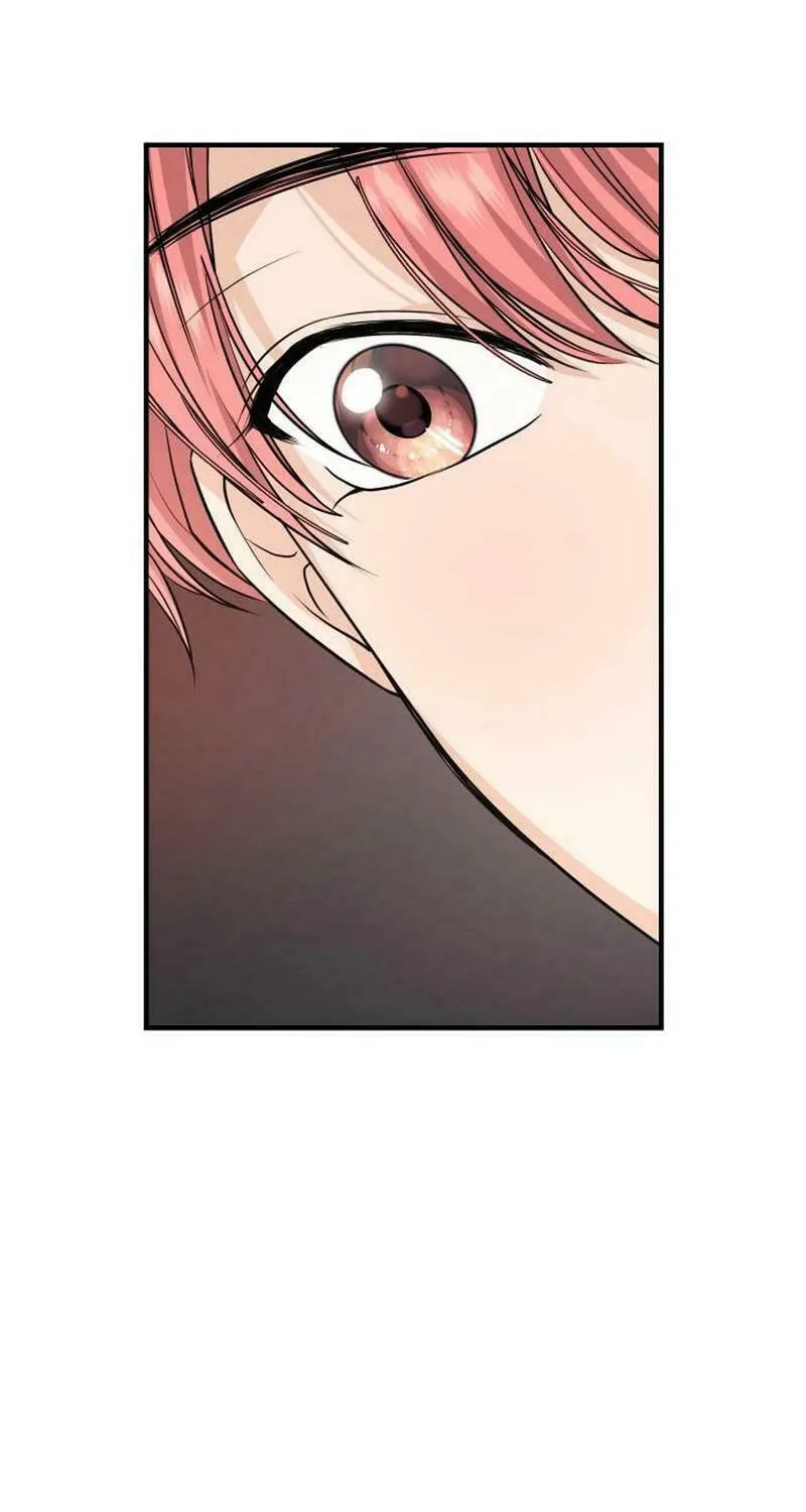 One Day, I Suddenly Got a Crush Chapter 2 page 81 - 
