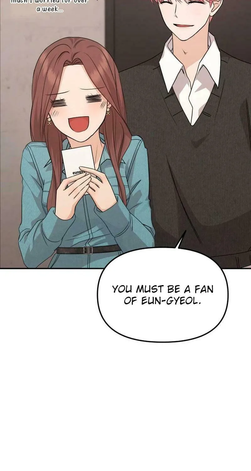 One Day, I Suddenly Got a Crush Chapter 2 page 87 - 
