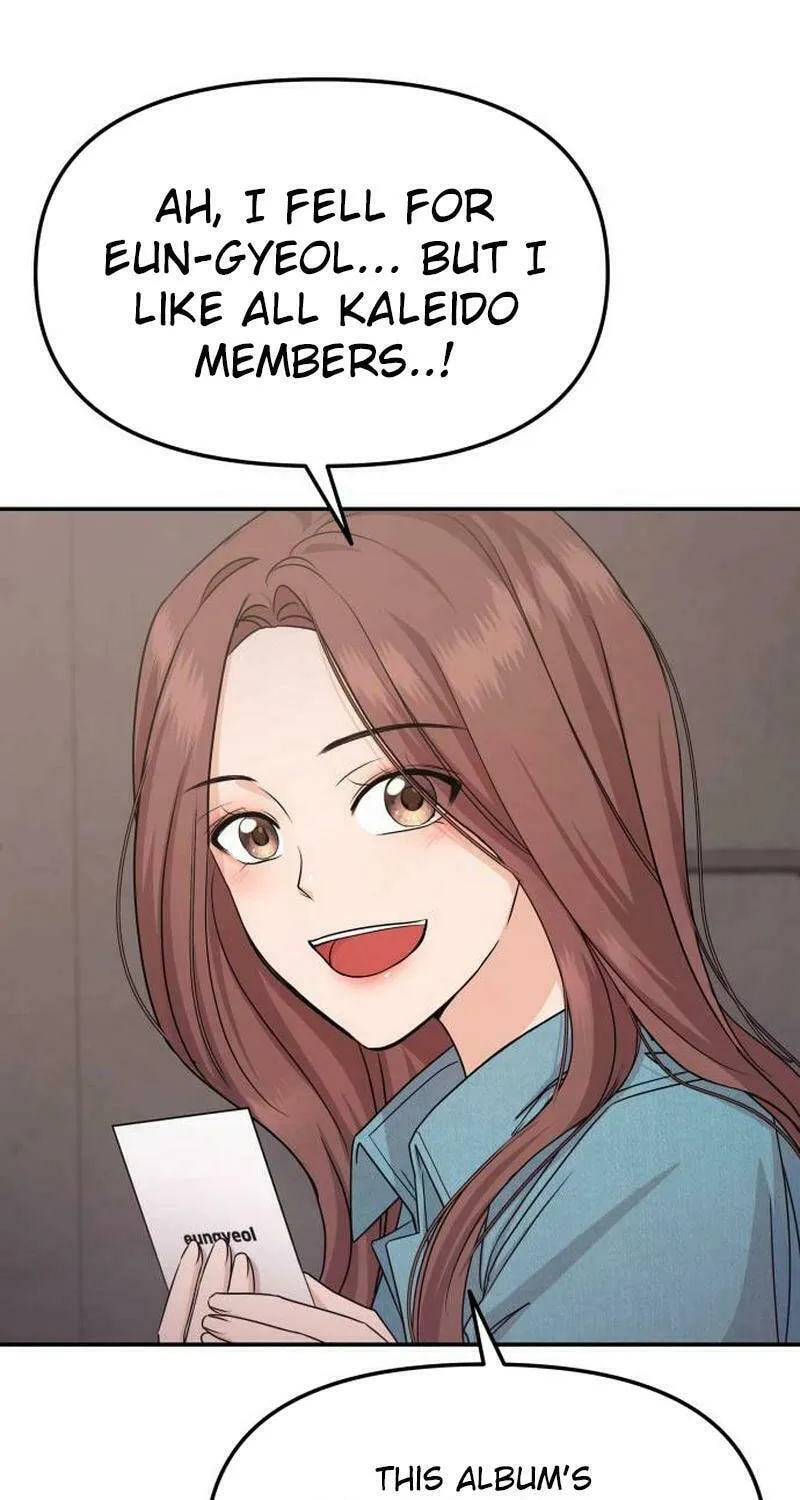 One Day, I Suddenly Got a Crush Chapter 2 page 88 - 