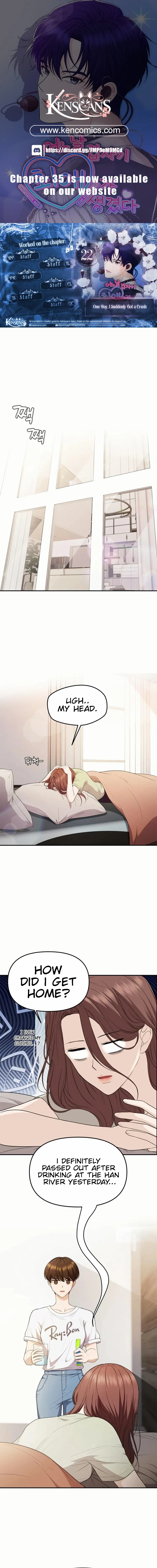One Day, I Suddenly Got a Crush Chapter 22 page 1 - 
