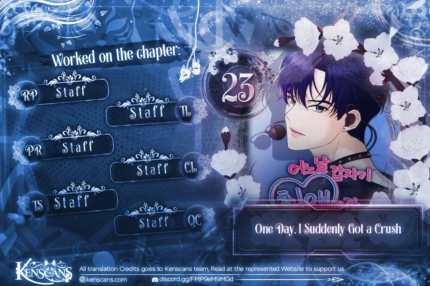 One Day, I Suddenly Got a Crush Chapter 23 page 1 - 