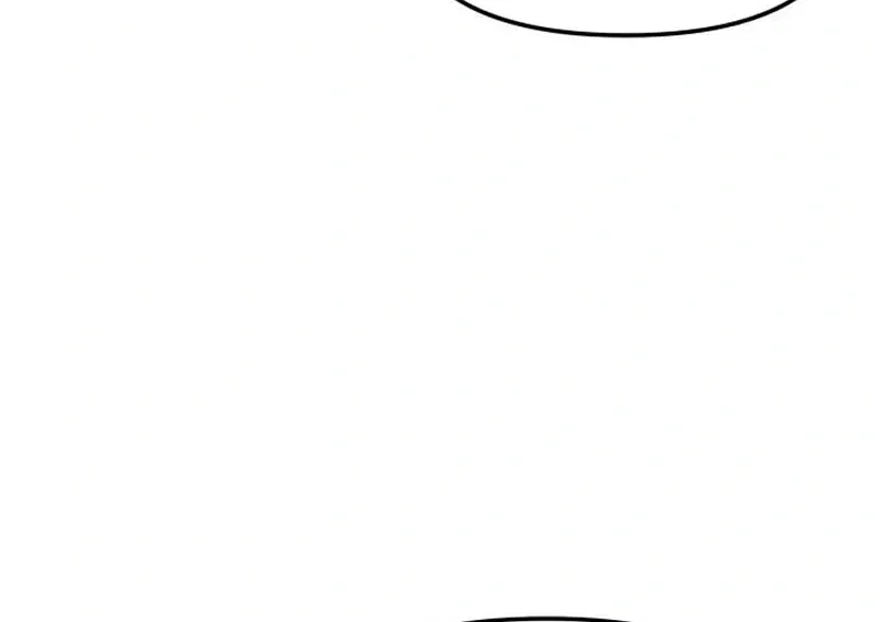 One Day, I Suddenly Got a Crush Chapter 3 page 12 - 
