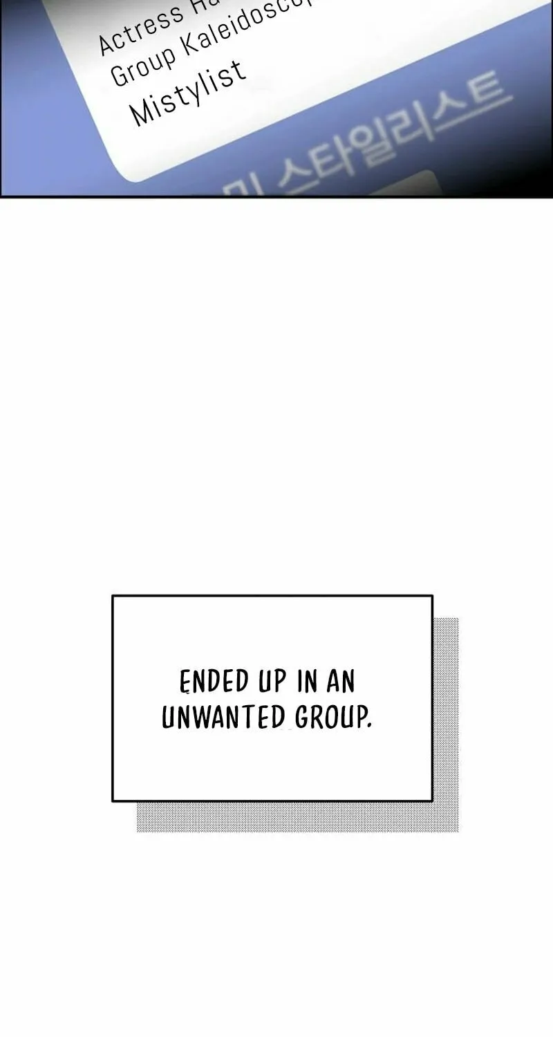 One Day, I Suddenly Got a Crush Chapter 3 page 117 - 
