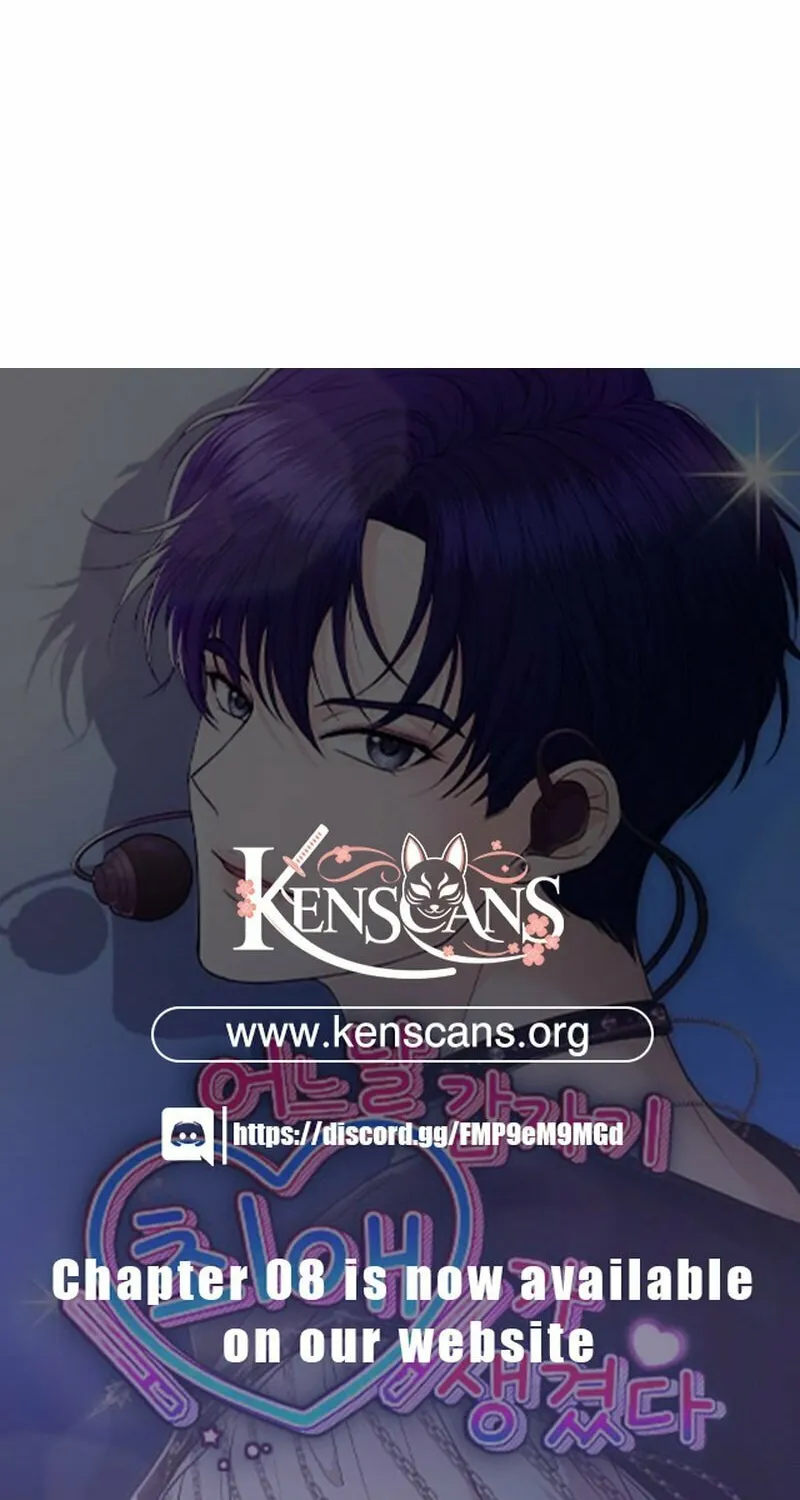 One Day, I Suddenly Got a Crush Chapter 3 page 119 - 