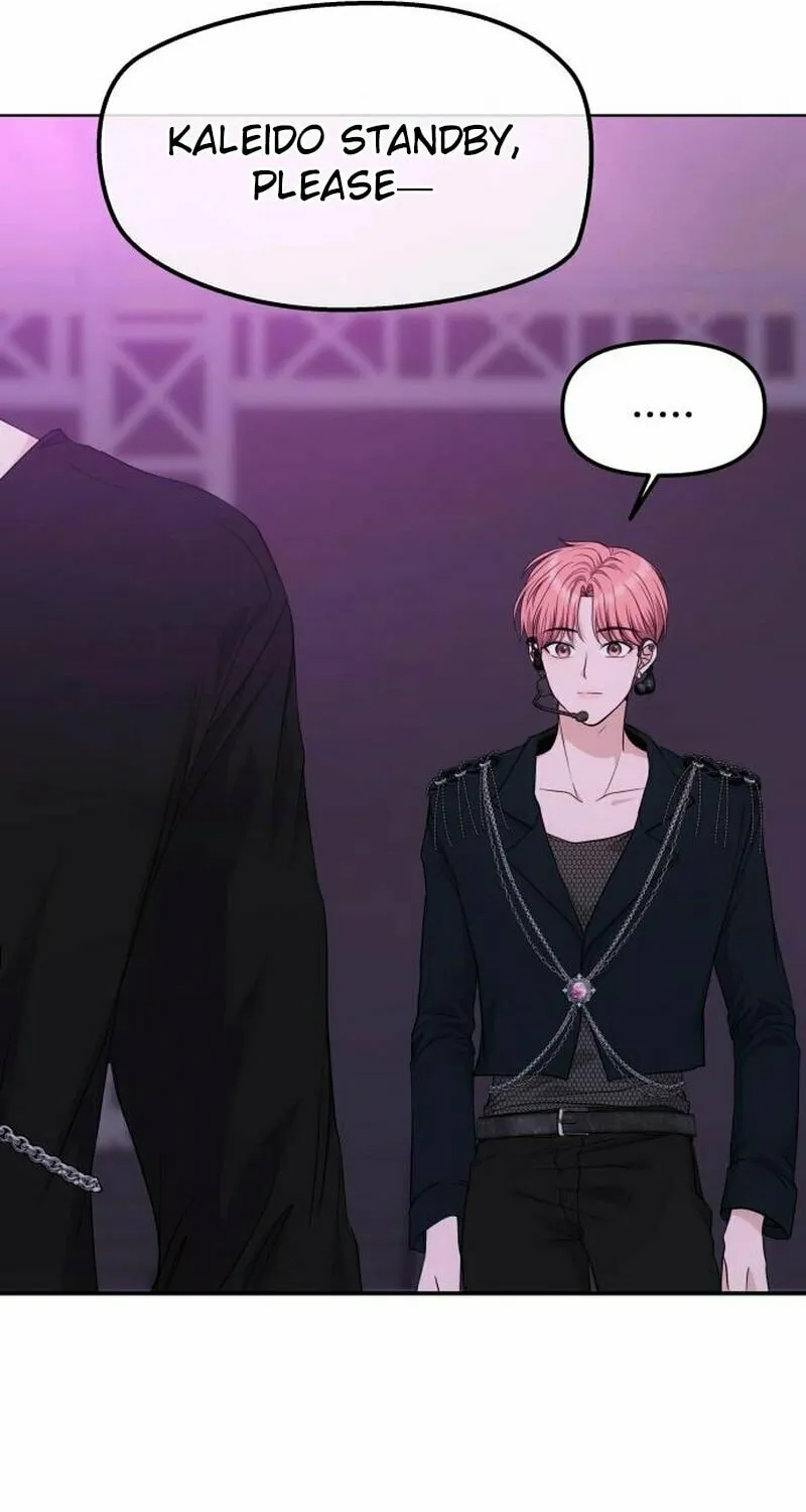 One Day, I Suddenly Got a Crush Chapter 3 page 17 - 