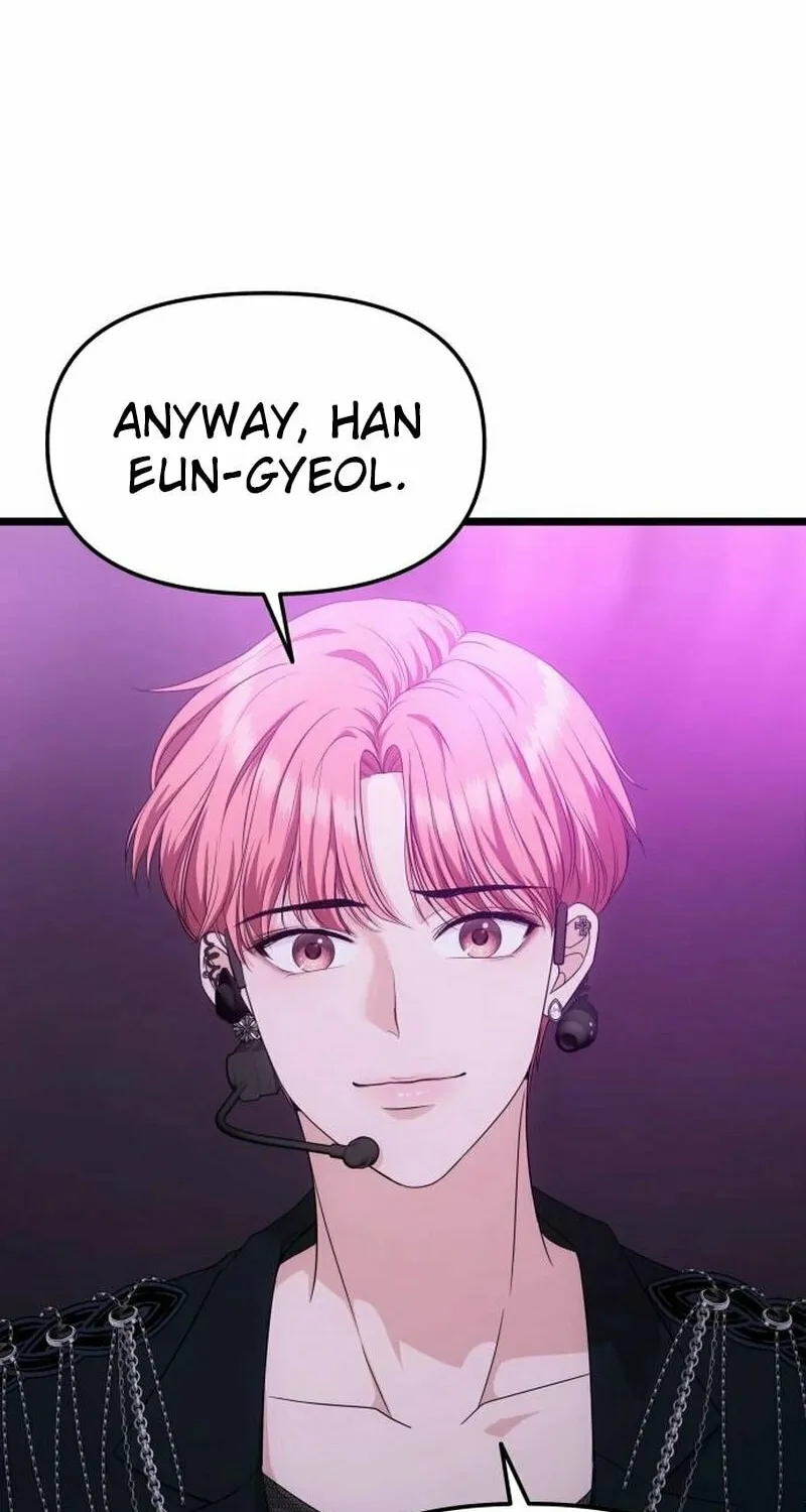 One Day, I Suddenly Got a Crush Chapter 3 page 18 - 