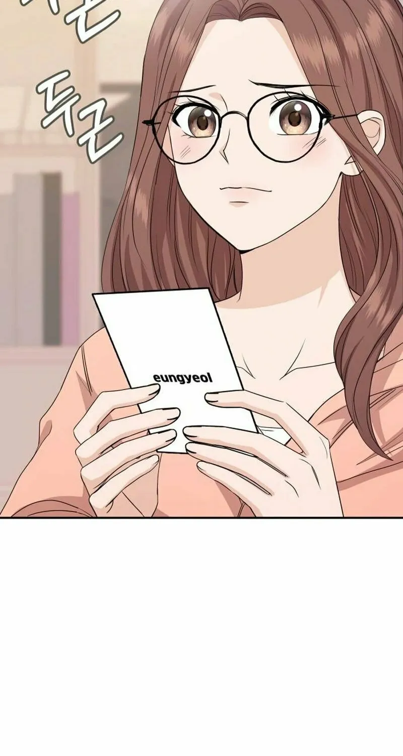 One Day, I Suddenly Got a Crush Chapter 3 page 48 - 