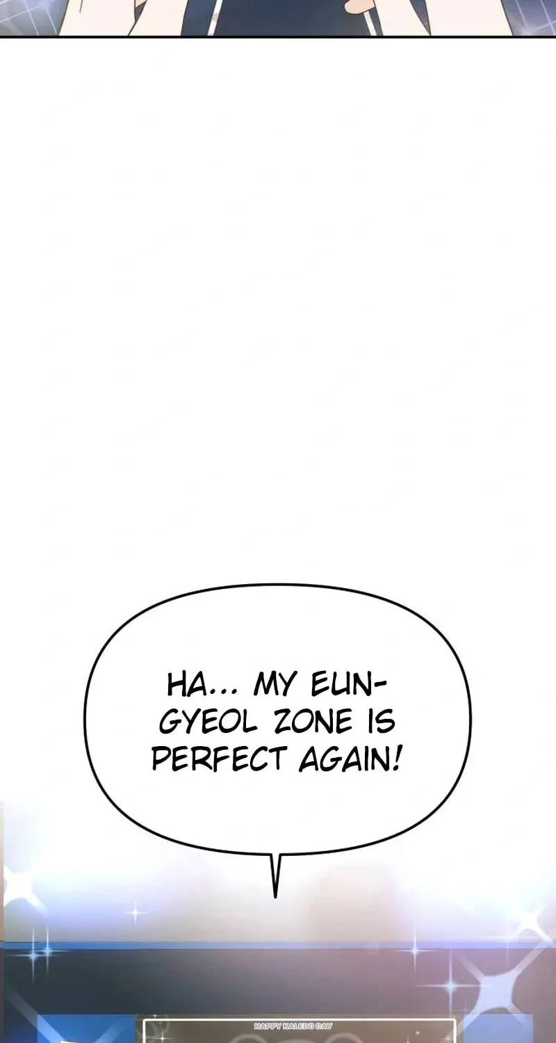 One Day, I Suddenly Got a Crush Chapter 3 page 50 - 