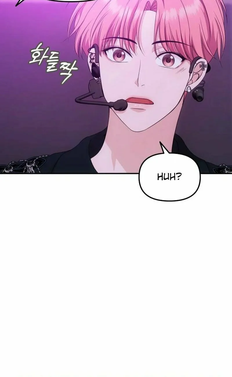 One Day, I Suddenly Got a Crush Chapter 3 page 8 - 
