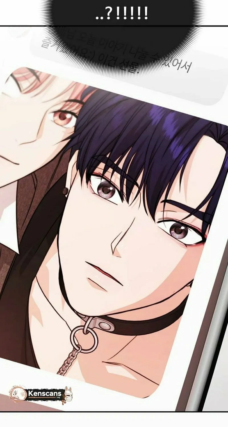 One Day, I Suddenly Got a Crush Chapter 3 page 72 - 