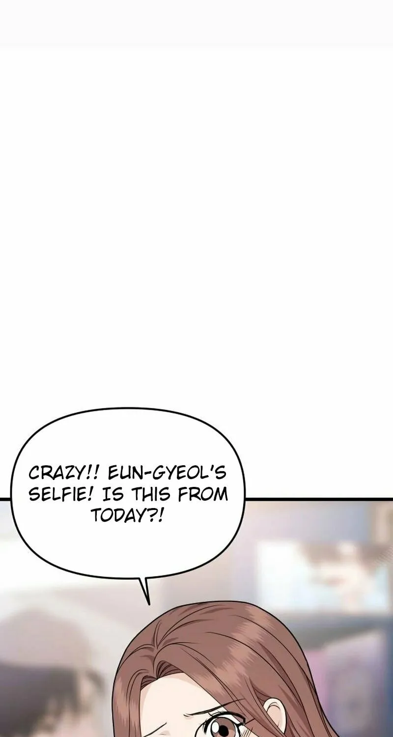 One Day, I Suddenly Got a Crush Chapter 3 page 73 - 