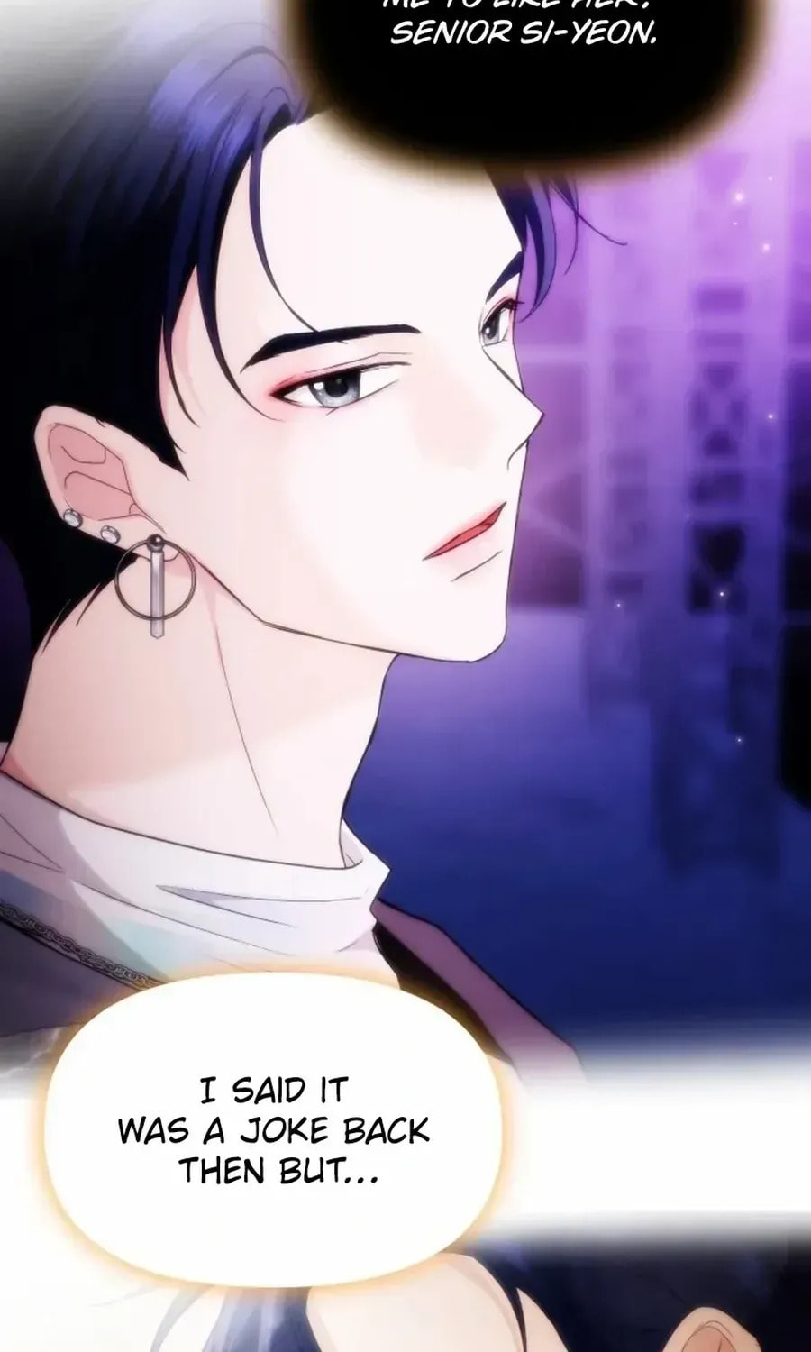 One Day, I Suddenly Got a Crush Chapter 33 page 22 - 
