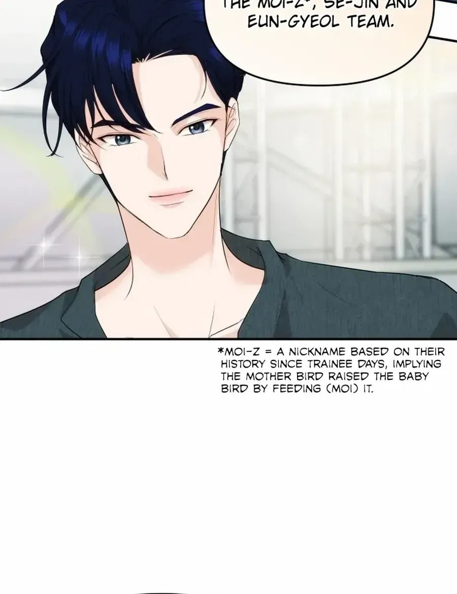One Day, I Suddenly Got a Crush Chapter 33 page 32 - 
