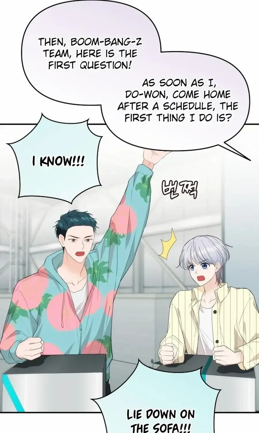 One Day, I Suddenly Got a Crush Chapter 33 page 33 - 