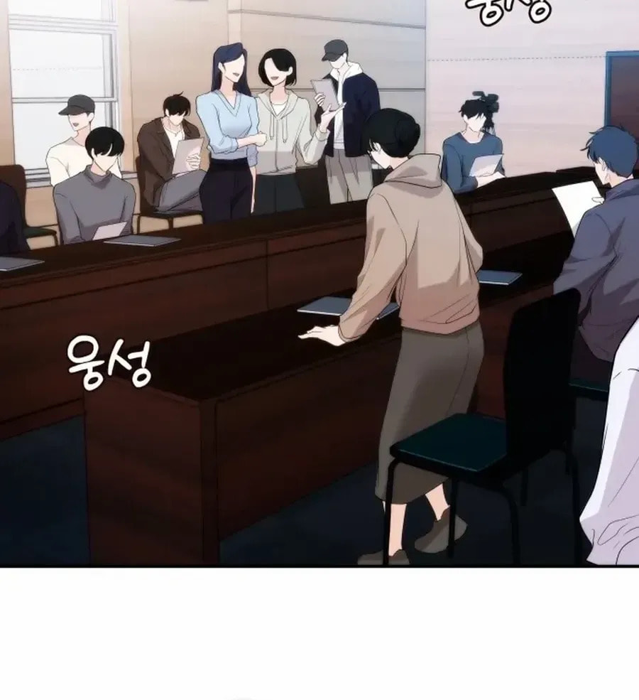One Day, I Suddenly Got a Crush Chapter 33 page 72 - 