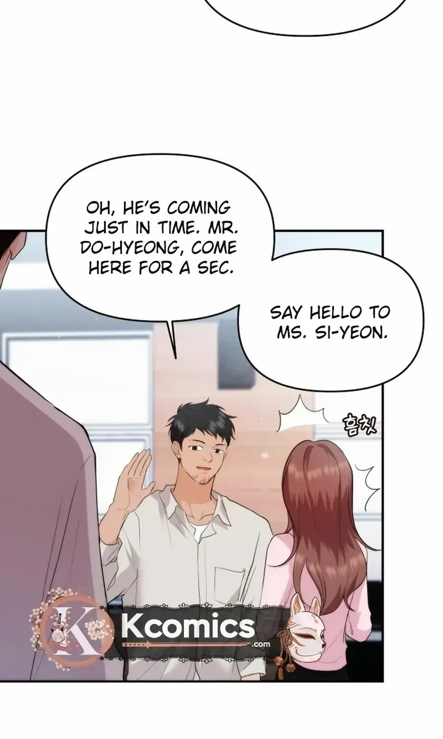 One Day, I Suddenly Got a Crush Chapter 33 page 75 - 