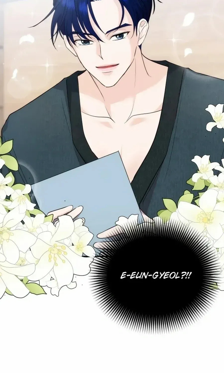One Day, I Suddenly Got a Crush Chapter 33 page 87 - 