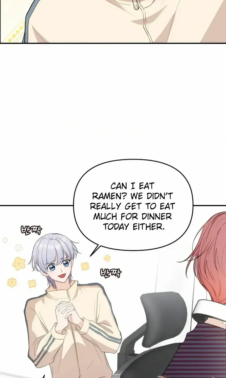 One Day, I Suddenly Got a Crush Chapter 33 page 10 - 