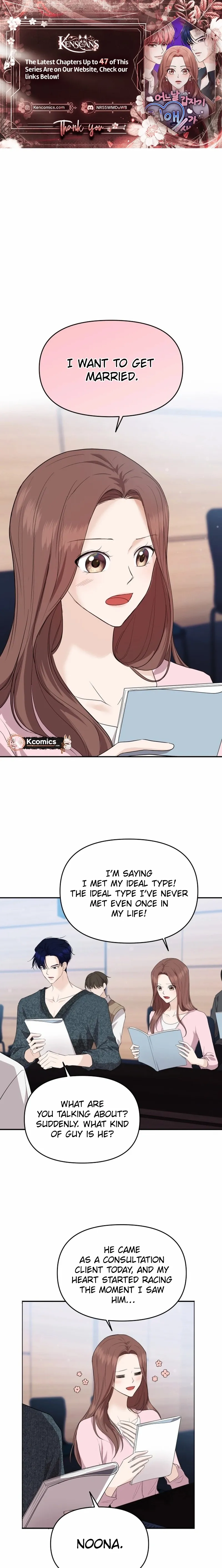 One Day, I Suddenly Got a Crush Chapter 34 page 1 - 