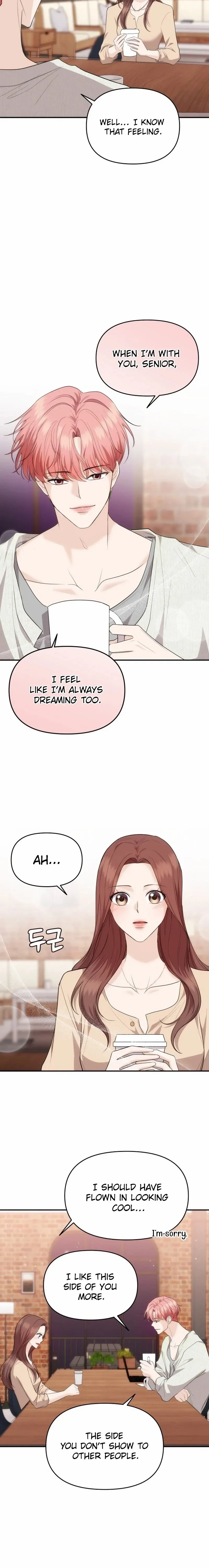 One Day, I Suddenly Got a Crush Chapter 34 page 16 - 