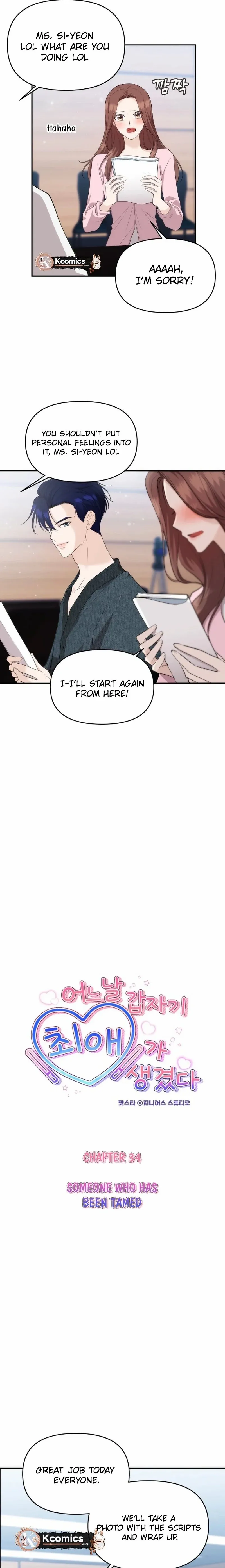 One Day, I Suddenly Got a Crush Chapter 34 page 3 - 
