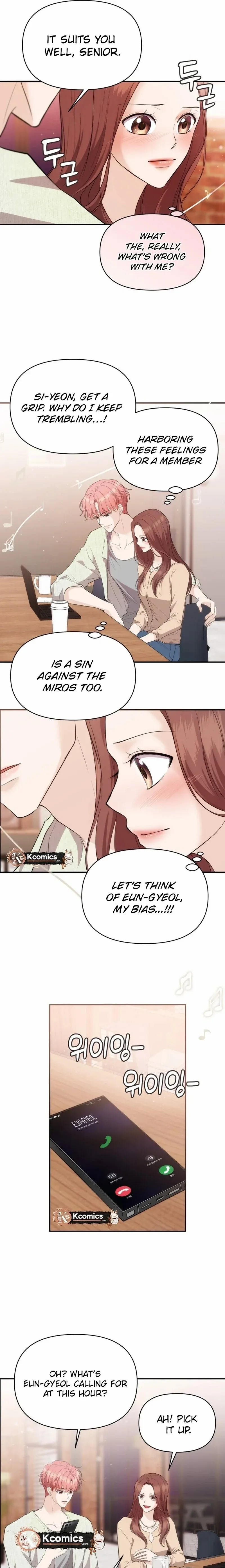 One Day, I Suddenly Got a Crush Chapter 34 page 21 - 
