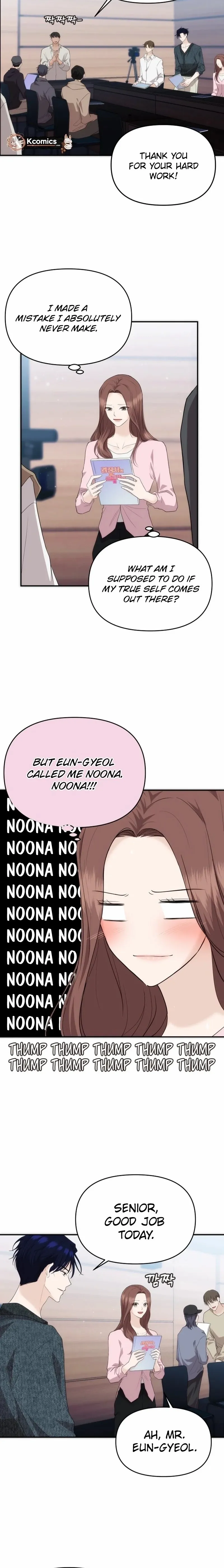 One Day, I Suddenly Got a Crush Chapter 34 page 4 - 