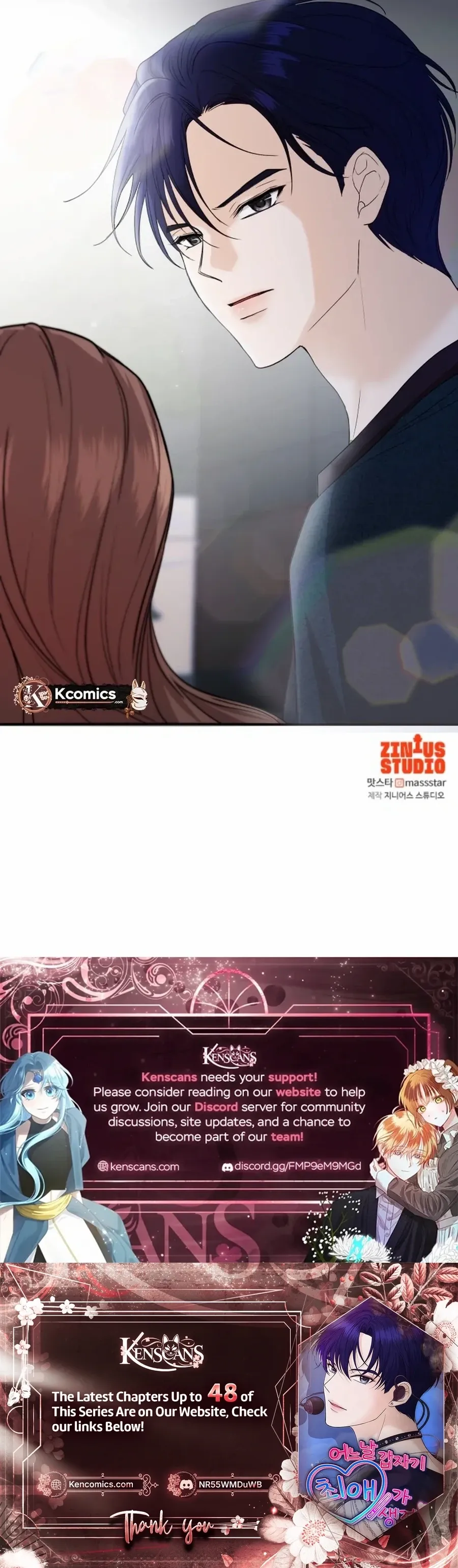 One Day, I Suddenly Got a Crush Chapter 35 page 28 - 