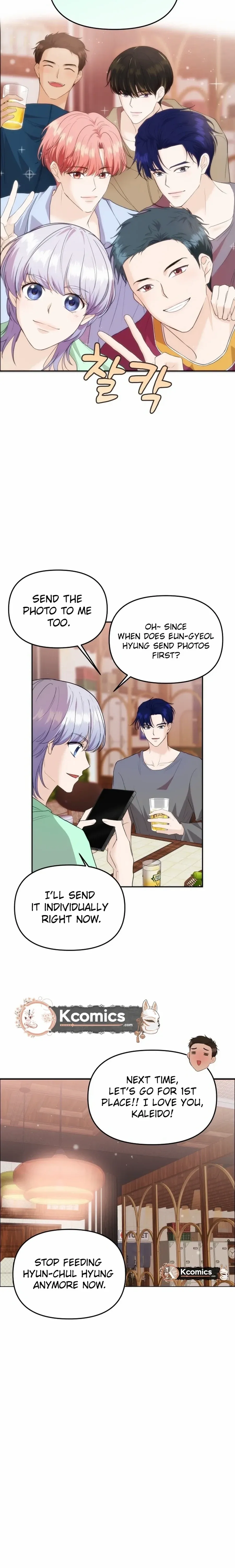 One Day, I Suddenly Got a Crush Chapter 35 page 5 - 
