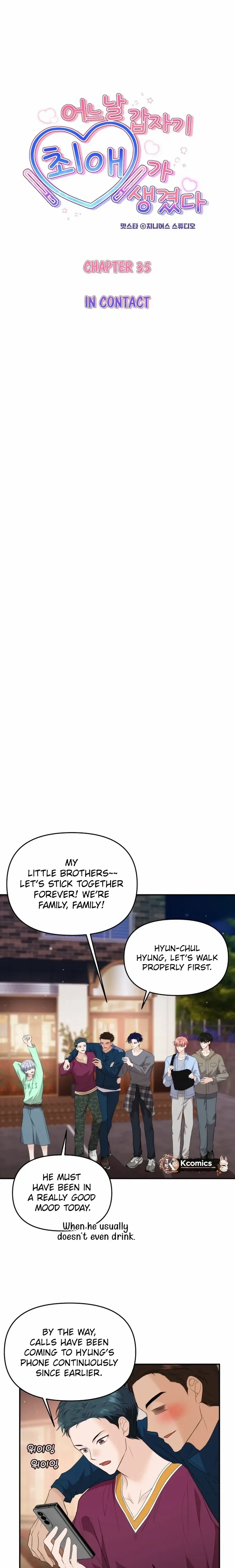 One Day, I Suddenly Got a Crush Chapter 35 page 6 - 