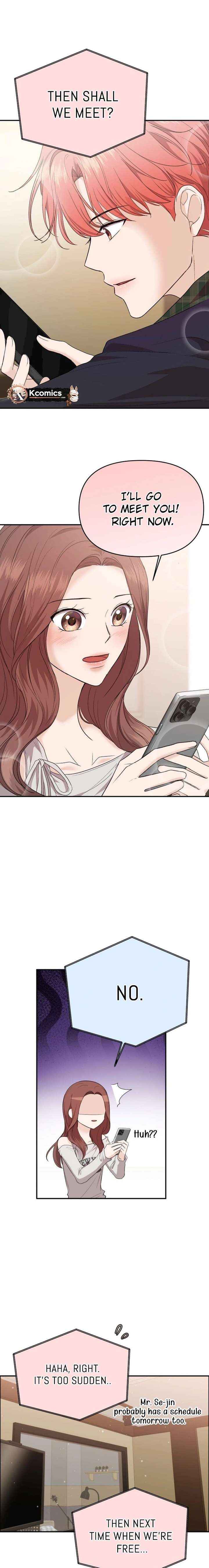 One Day, I Suddenly Got a Crush Chapter 37 page 1 - 