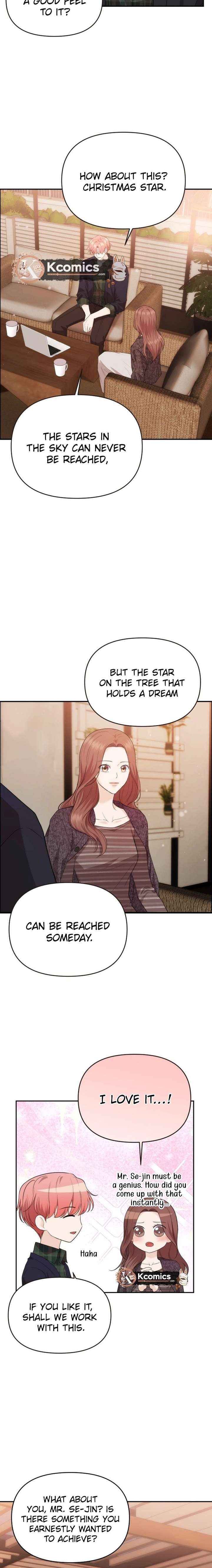 One Day, I Suddenly Got a Crush Chapter 37 page 18 - 