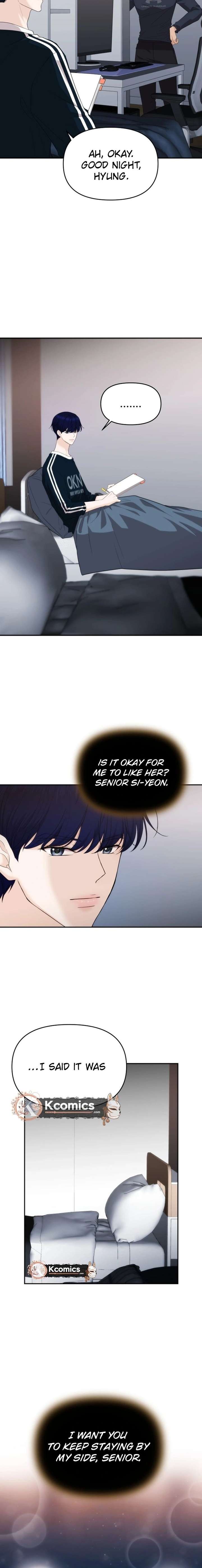 One Day, I Suddenly Got a Crush Chapter 37 page 4 - 