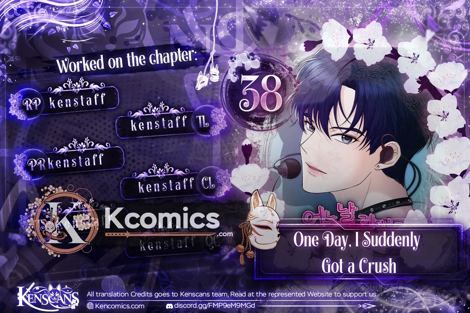 One Day, I Suddenly Got a Crush Chapter 38 page 1 - 