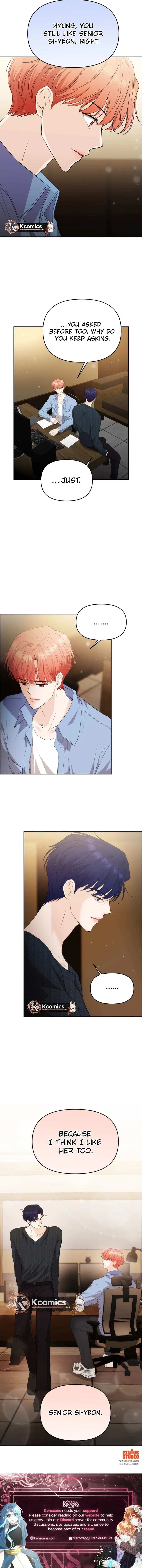 One Day, I Suddenly Got a Crush Chapter 38 page 15 - 