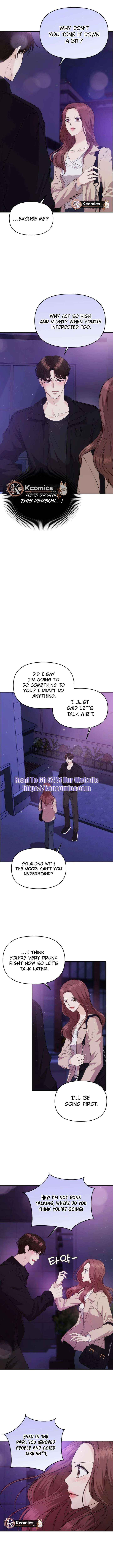 One Day, I Suddenly Got a Crush Chapter 39 page 7 - 