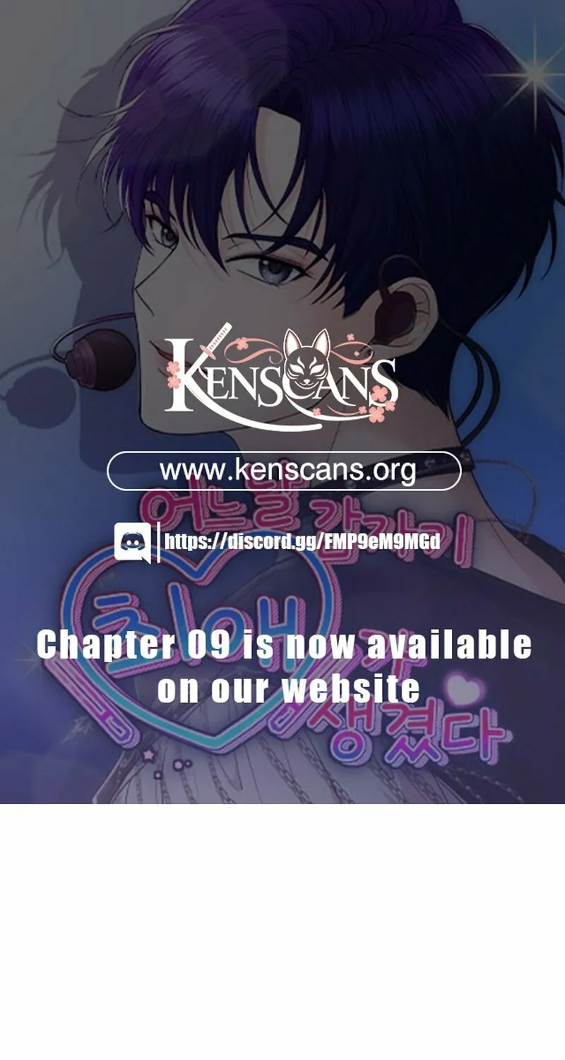 One Day, I Suddenly Got a Crush Chapter 4 page 1 - 