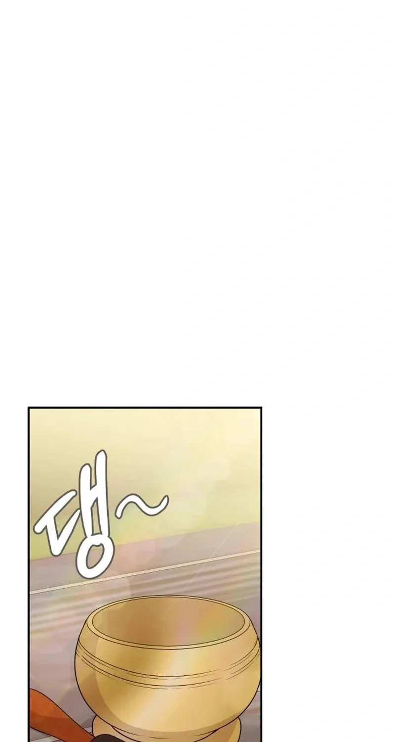One Day, I Suddenly Got a Crush Chapter 4 page 11 - 