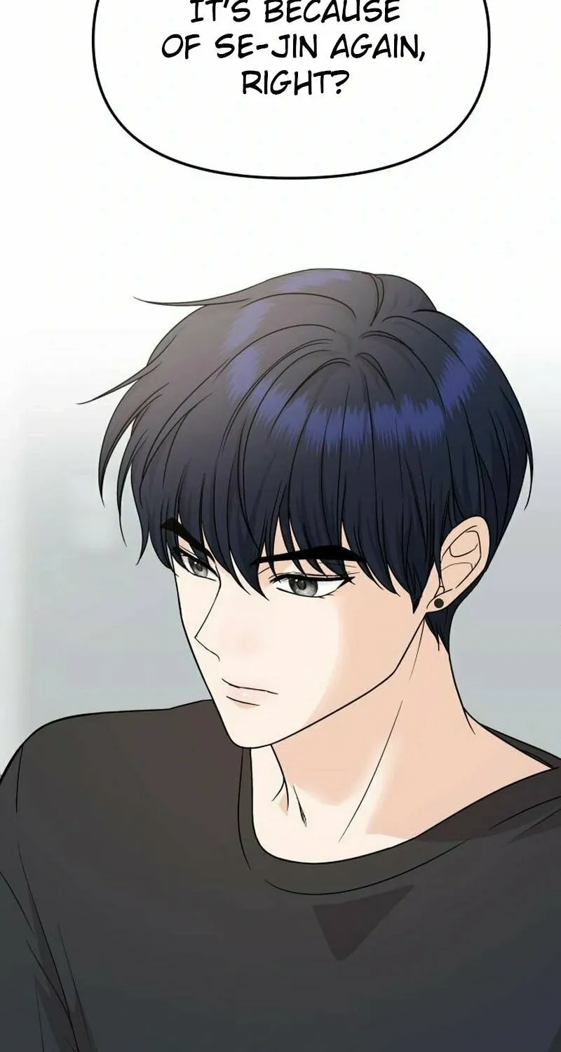 One Day, I Suddenly Got a Crush Chapter 4 page 106 - 