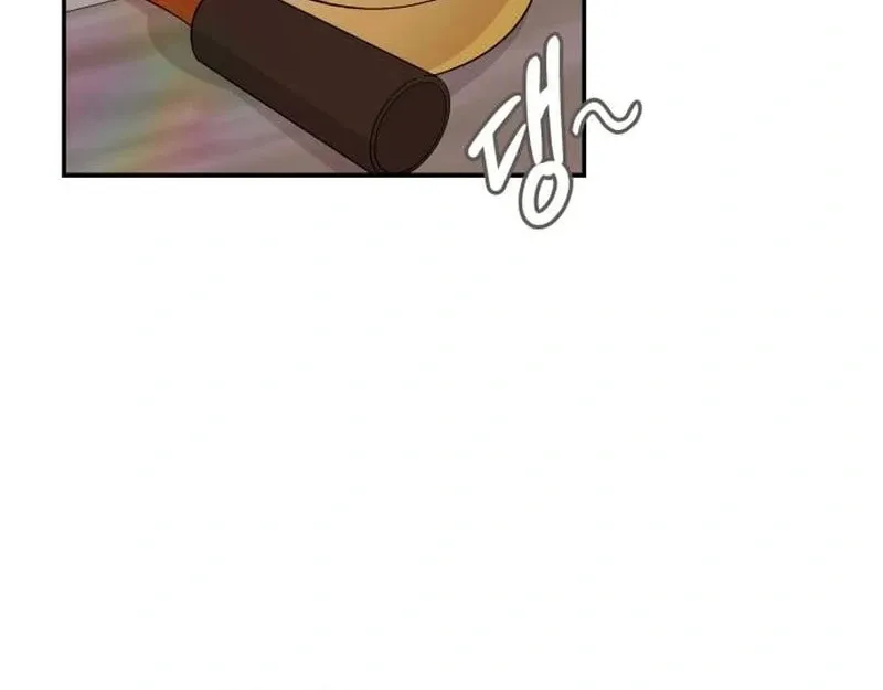 One Day, I Suddenly Got a Crush Chapter 4 page 12 - 