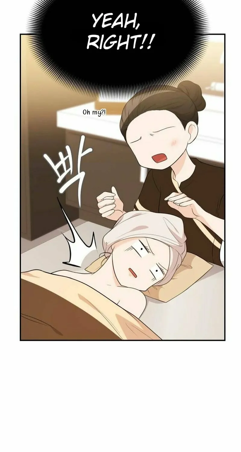One Day, I Suddenly Got a Crush Chapter 4 page 20 - 