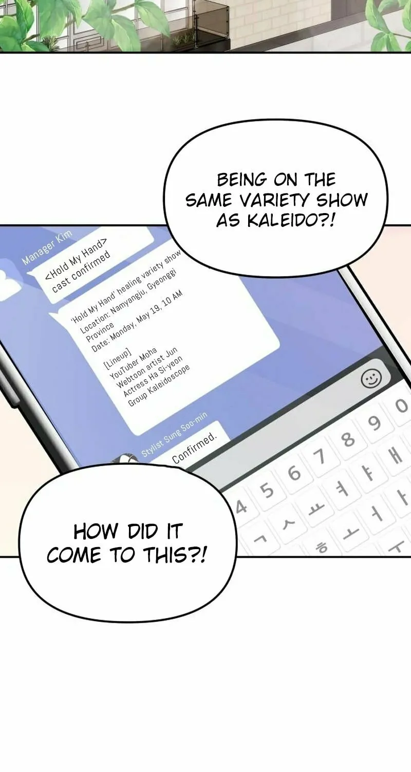 One Day, I Suddenly Got a Crush Chapter 4 page 3 - 