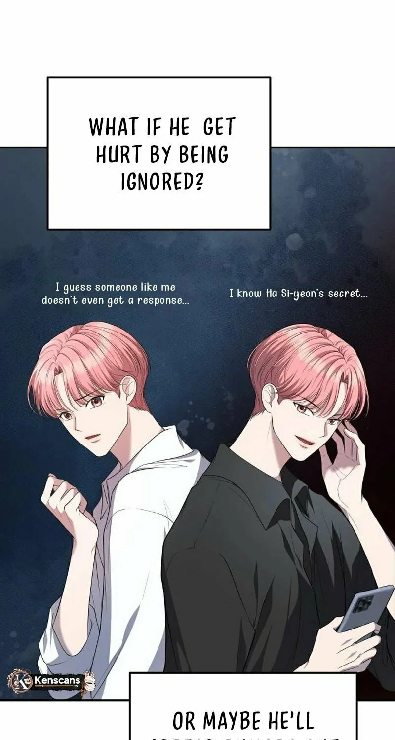 One Day, I Suddenly Got a Crush Chapter 4 page 25 - 